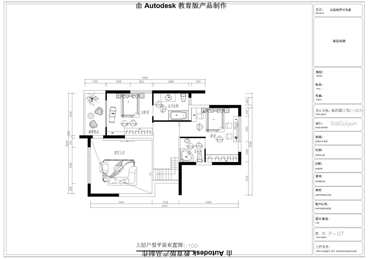 ����ɭ��������У�^(q��)CAD���ͬ�W��Ʒ