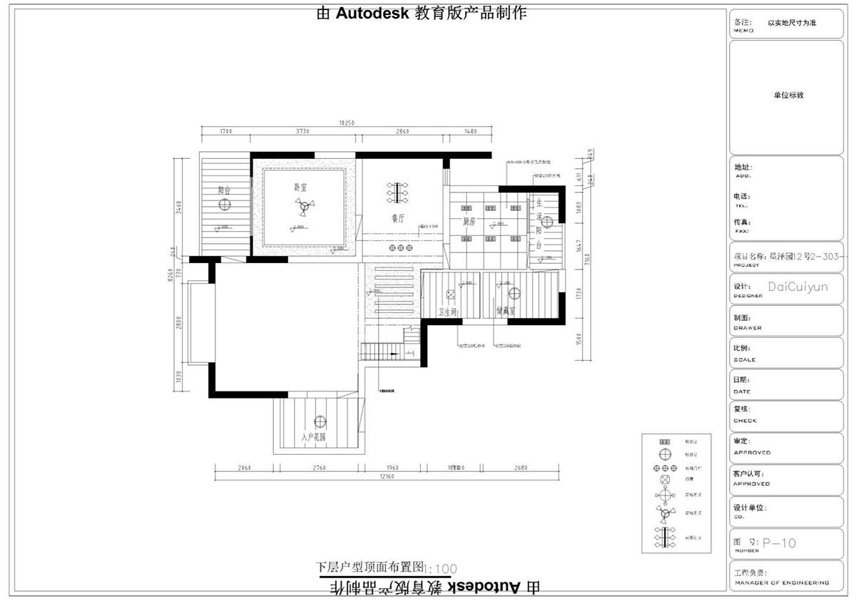 ����ɭ��������У�^(q��)CAD���ͬ�W��Ʒ