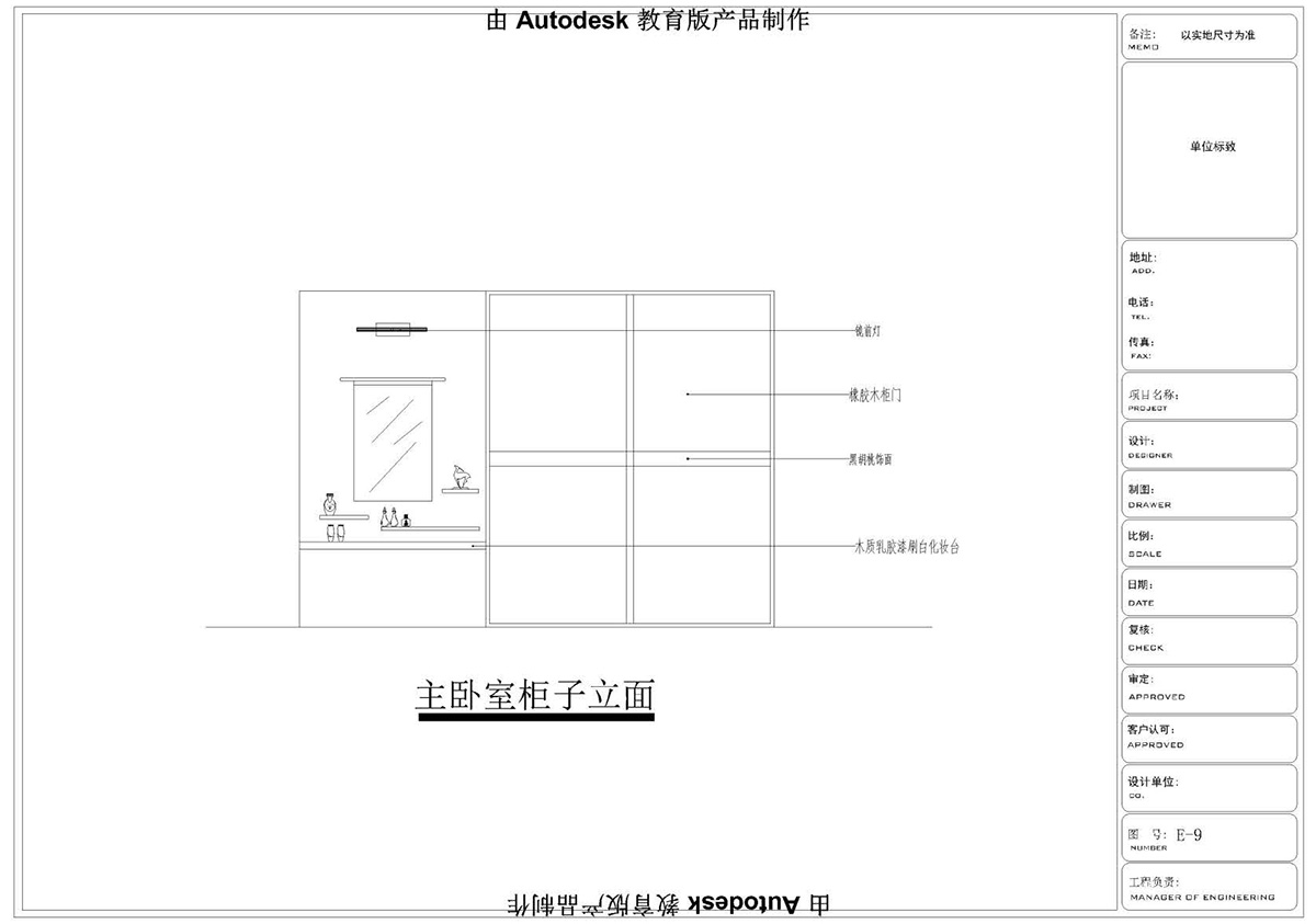 ����ɭ��������У�^(q��)CAD���ͬ�W��Ʒ