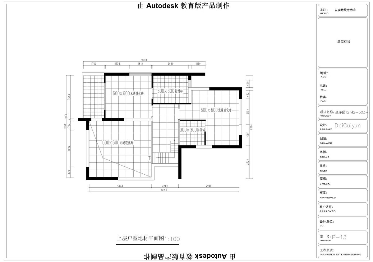 ����ɭ��������У�^(q��)CAD���ͬ�W��Ʒ