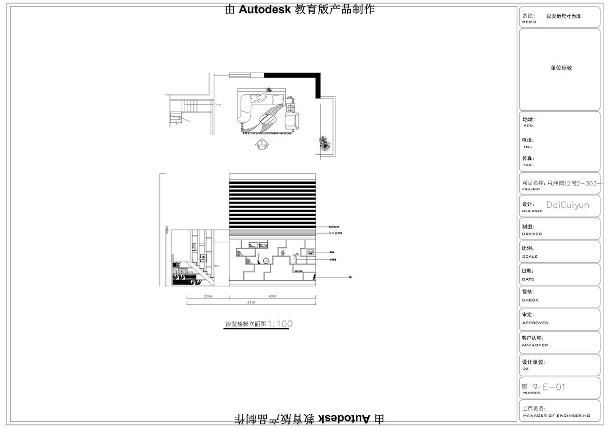 ����ɭ��������У�^(q��)CAD���ͬ�W��Ʒ