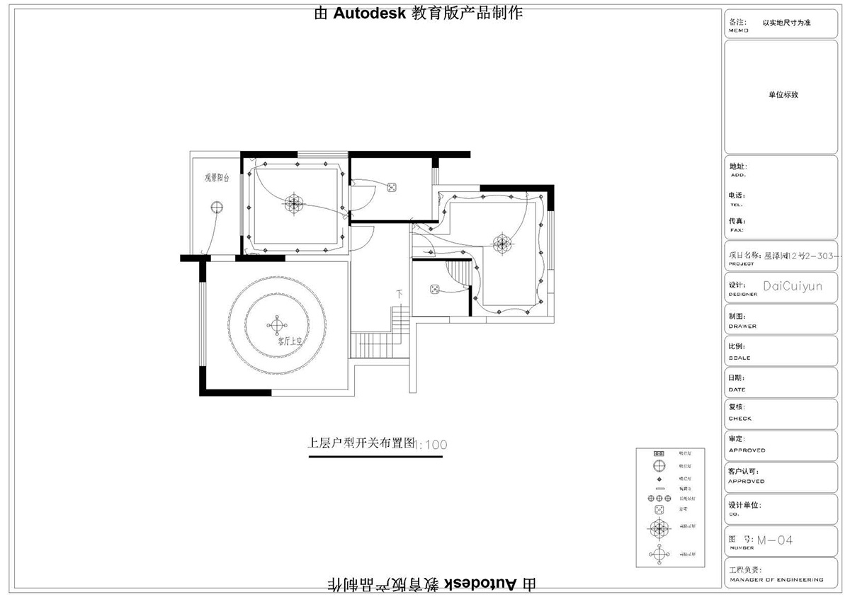 ����ɭ��������У�^(q��)CAD���ͬ�W��Ʒ