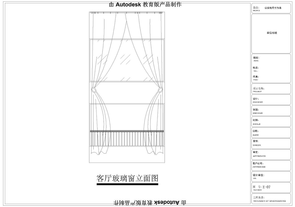 ����ɭ��������У�^(q��)CAD���ͬ�W��Ʒ