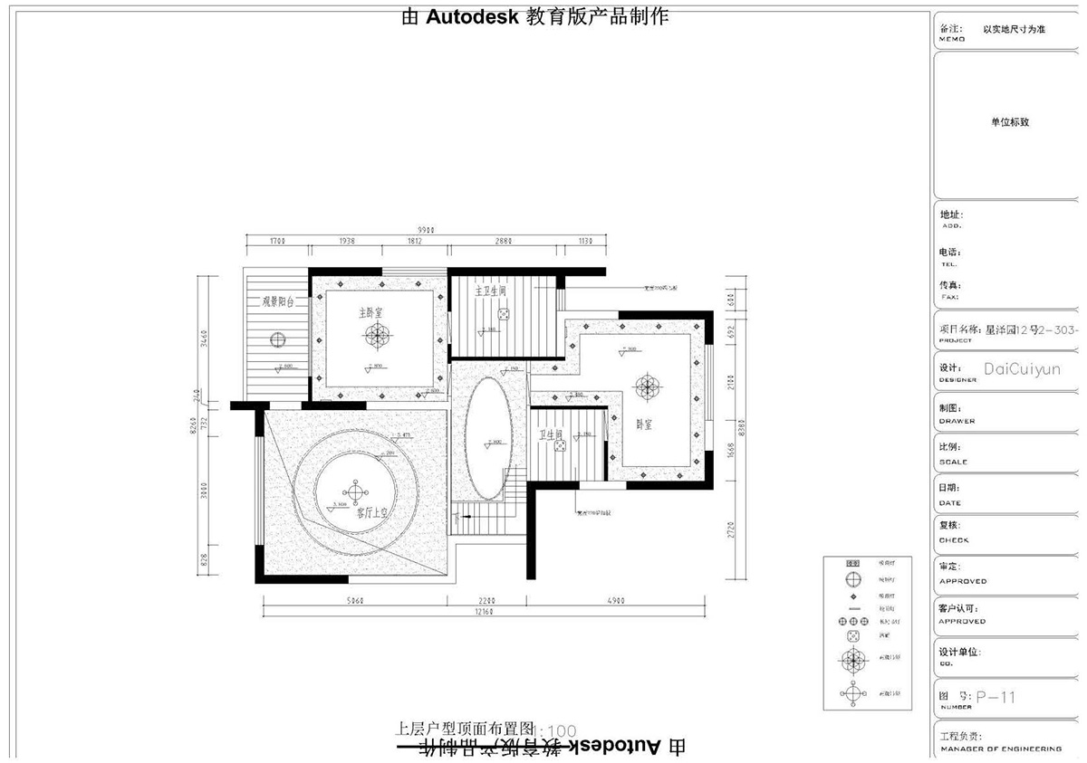 ����ɭ��������У�^(q��)CAD���ͬ�W��Ʒ