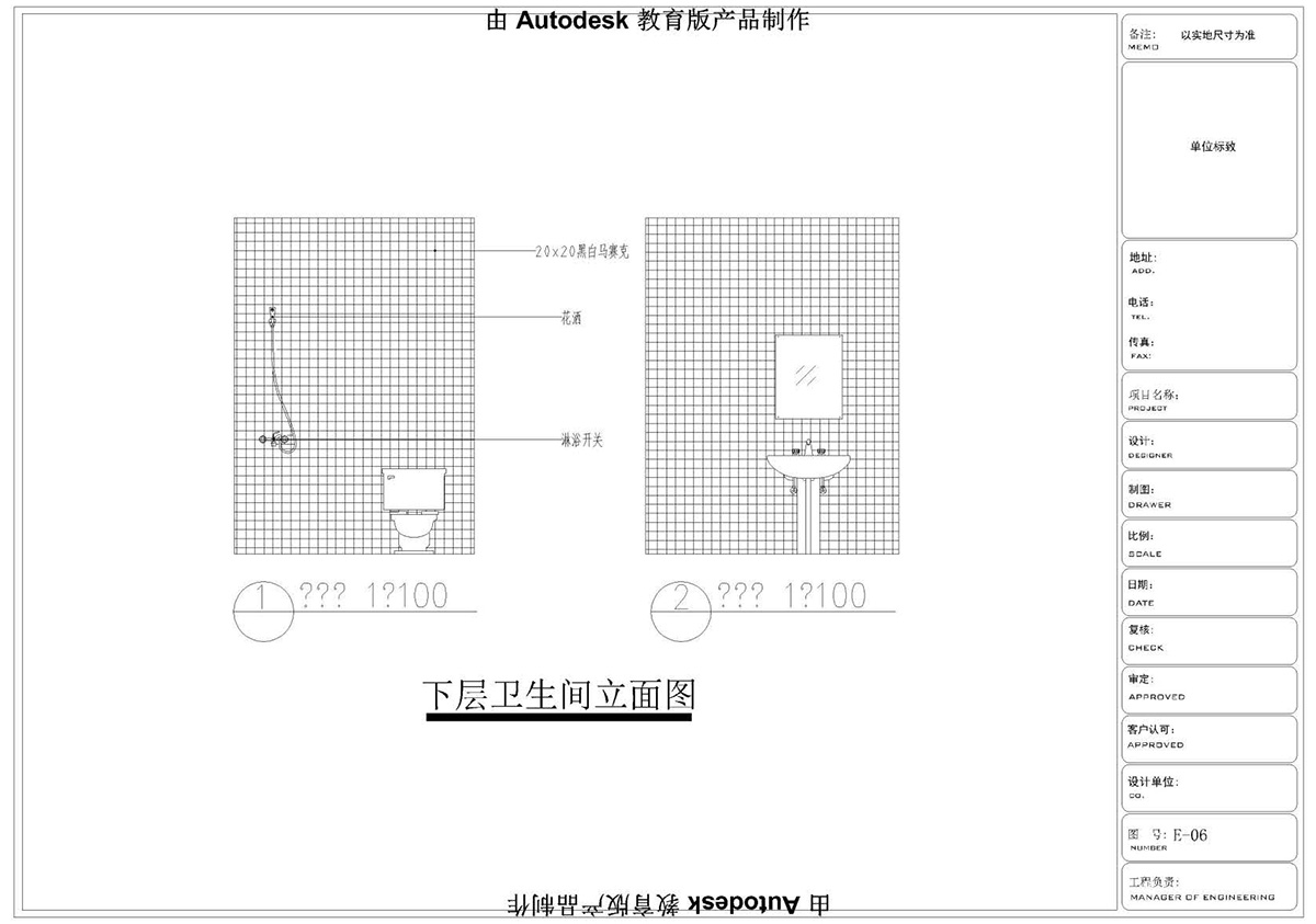 ����ɭ��������У�^(q��)CAD���ͬ�W��Ʒ