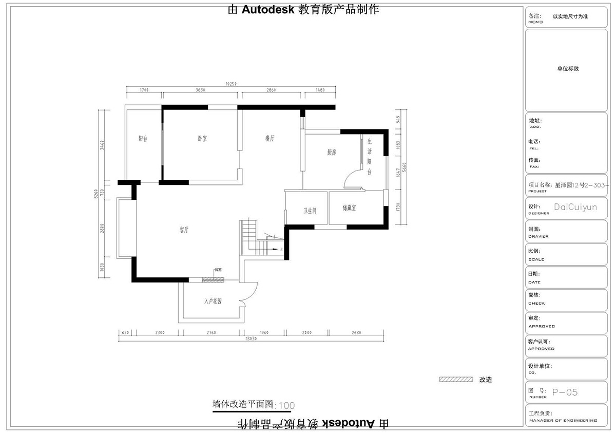 ����ɭ��������У�^(q��)CAD���ͬ�W��Ʒ