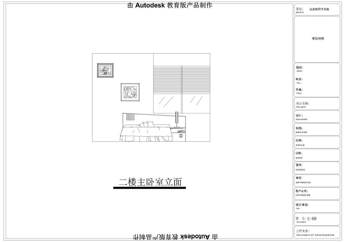 ����ɭ��������У�^(q��)CAD���ͬ�W��Ʒ