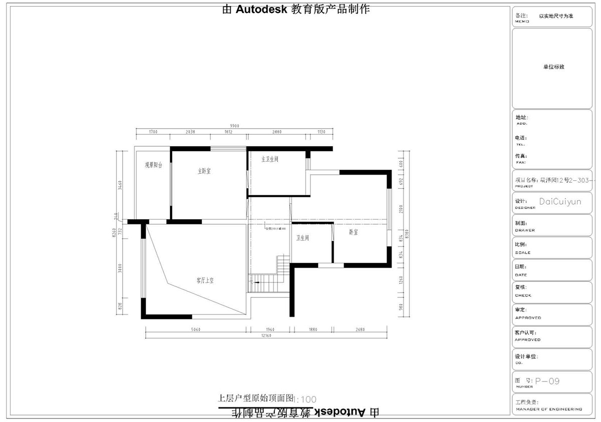 ����ɭ��������У�^(q��)CAD���ͬ�W��Ʒ