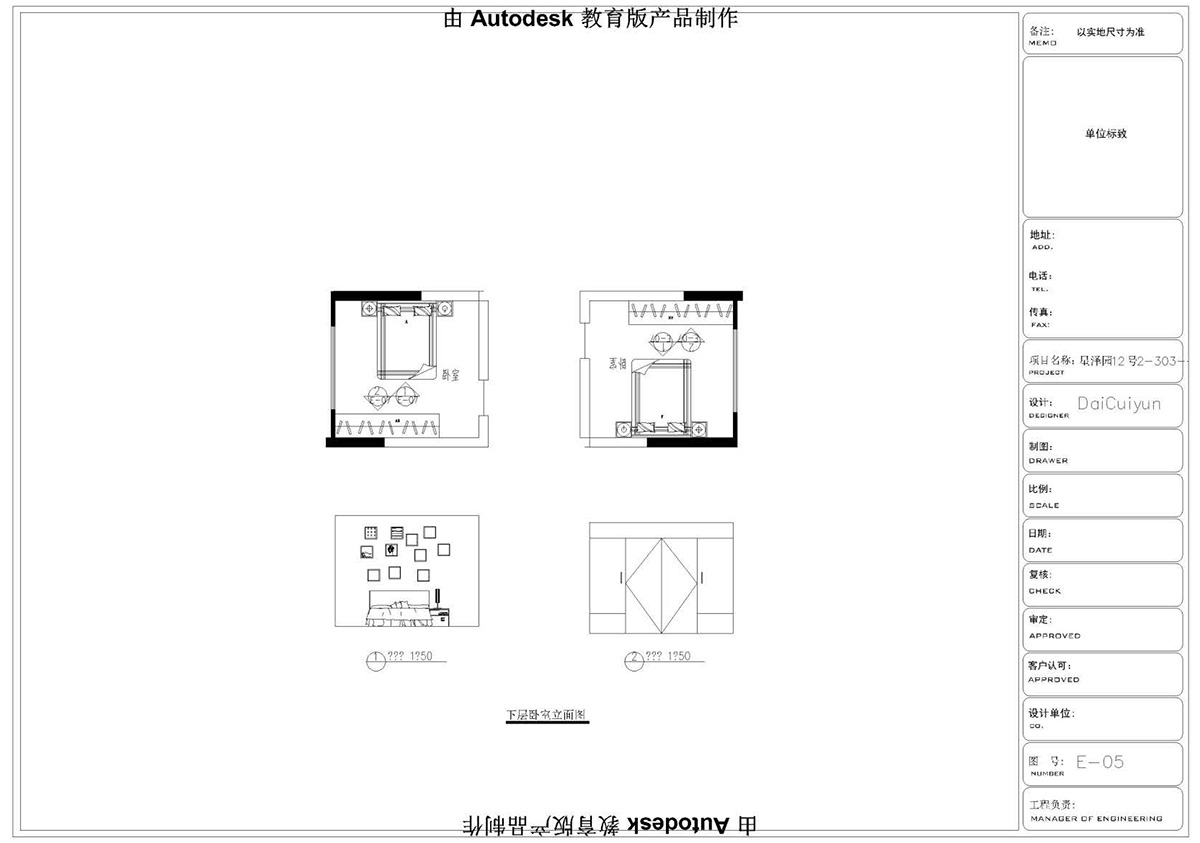 ����ɭ��������У�^(q��)CAD���ͬ�W��Ʒ