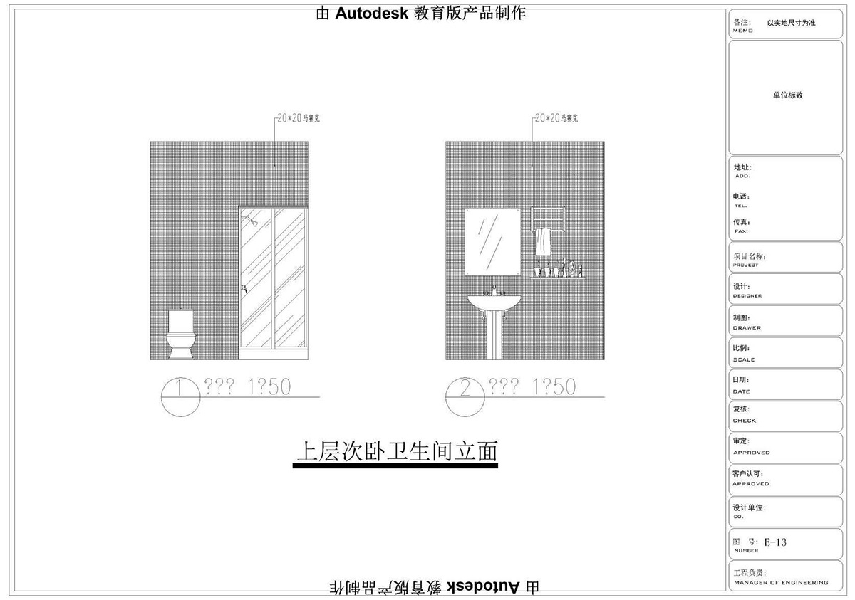 ����ɭ��������У�^(q��)CAD���ͬ�W��Ʒ