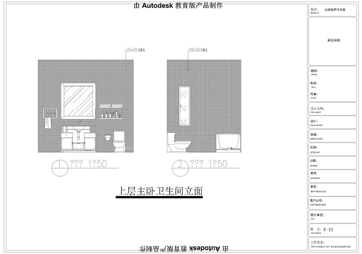 ����ɭ��������У�^(q��)CAD���ͬ�W��Ʒ