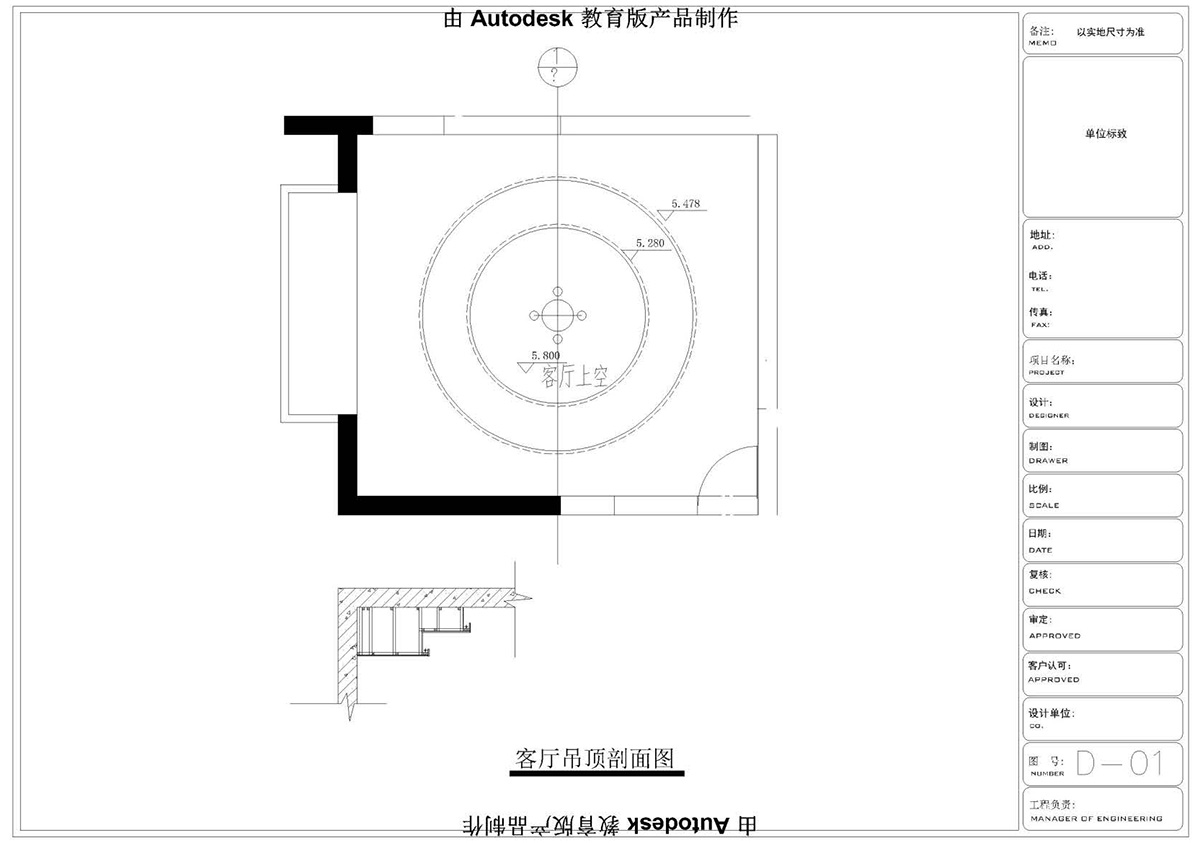 ����ɭ��������У�^(q��)CAD���ͬ�W��Ʒ