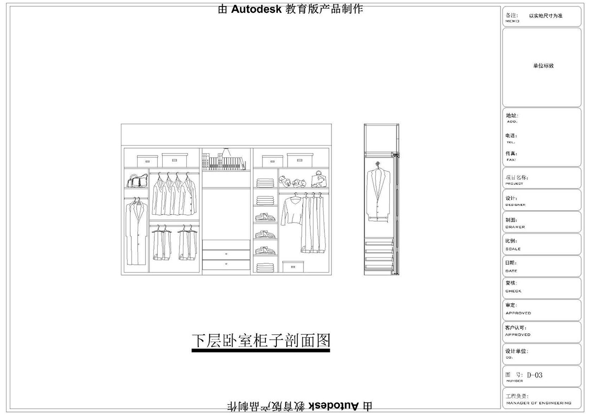 ����ɭ��������У�^(q��)CAD���ͬ�W��Ʒ