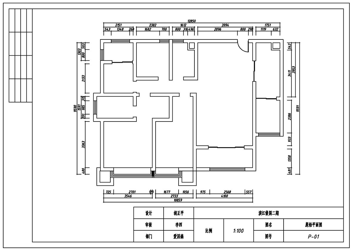 ����ɭ�����󐂳�У�^(q��)CAD���W(xu��)����ͬ�W(xu��)��Ʒ