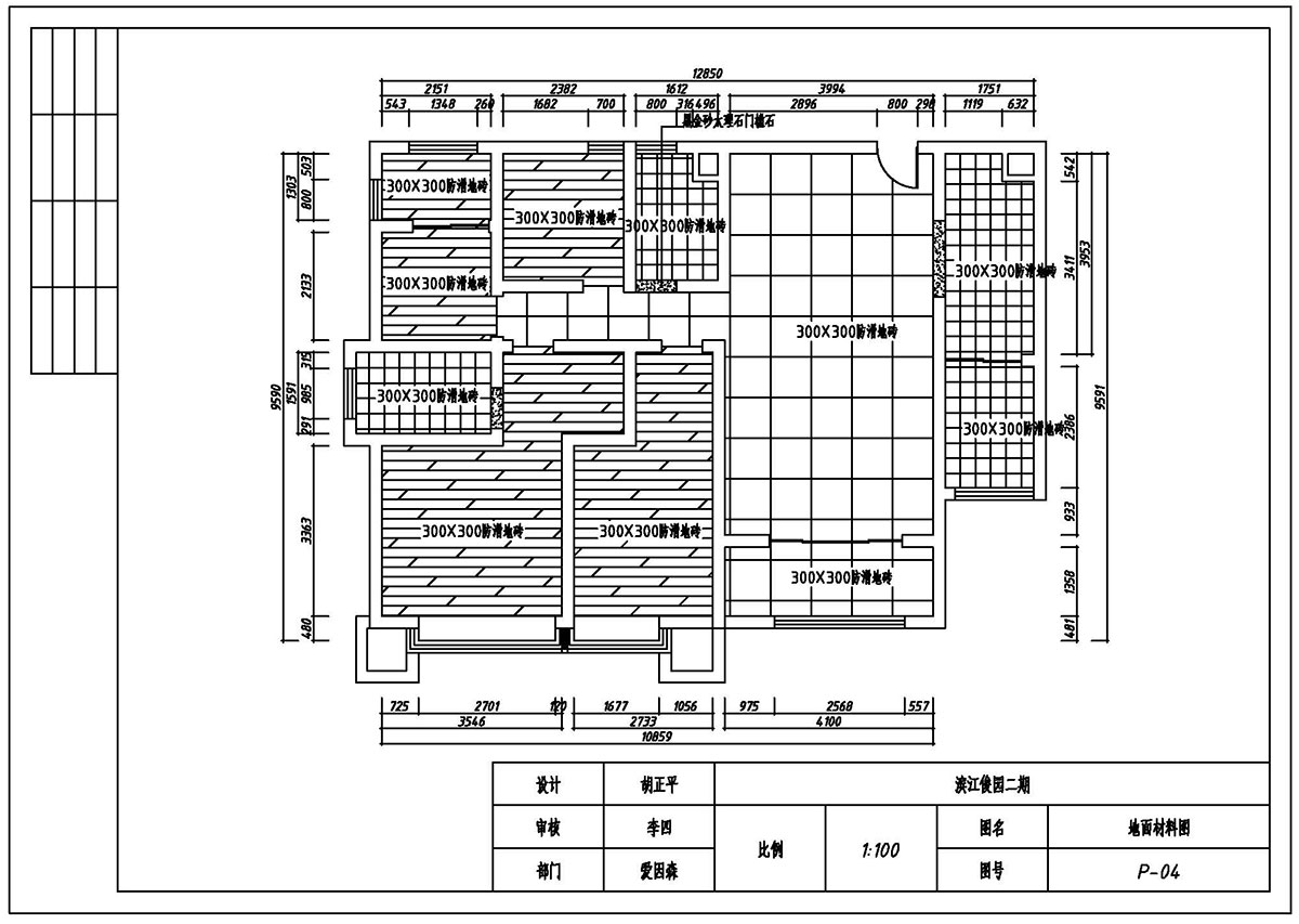 ����ɭ�����󐂳�У�^(q��)CAD���W(xu��)����ͬ�W(xu��)��Ʒ
