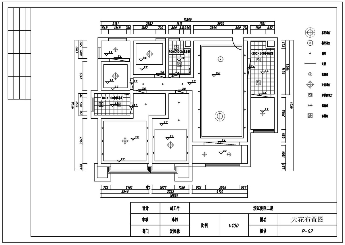 ����ɭ�����󐂳�У�^(q��)CAD���W(xu��)����ͬ�W(xu��)��Ʒ