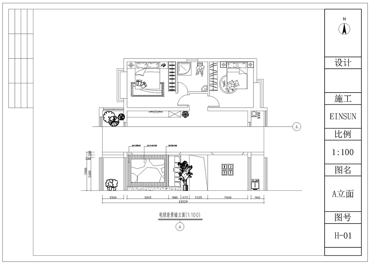 ����ɭ����ͬ��У�^CAD���W����ͬ�W��Ʒ
