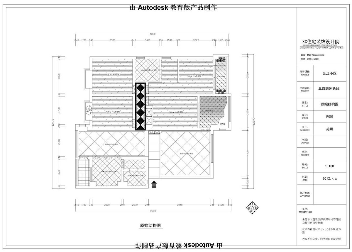 ����ɭ�����󐂳�У�^CAD���W����ͬ�W��Ʒ