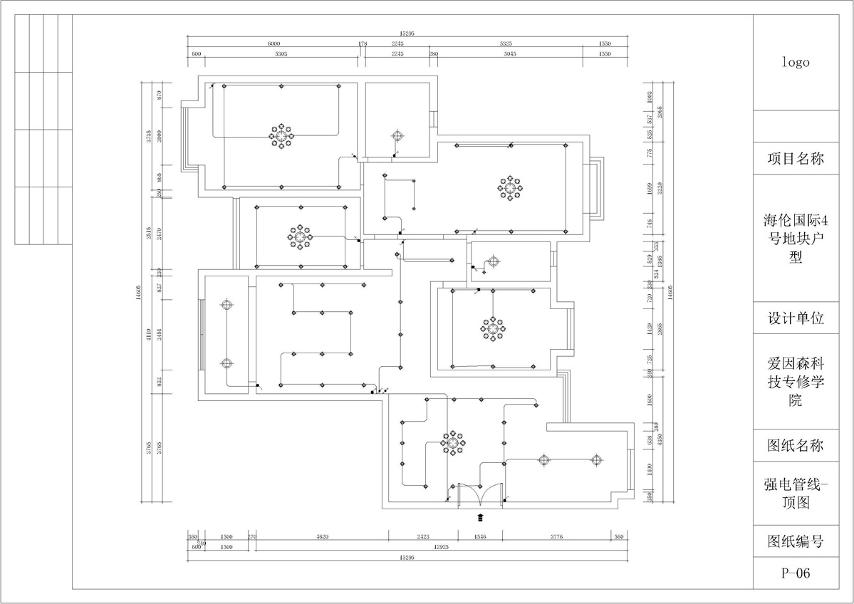 ����ɭ����ͬ��У�^(q��)CAD���W(xu��)���~ͬ�W(xu��)��Ʒ