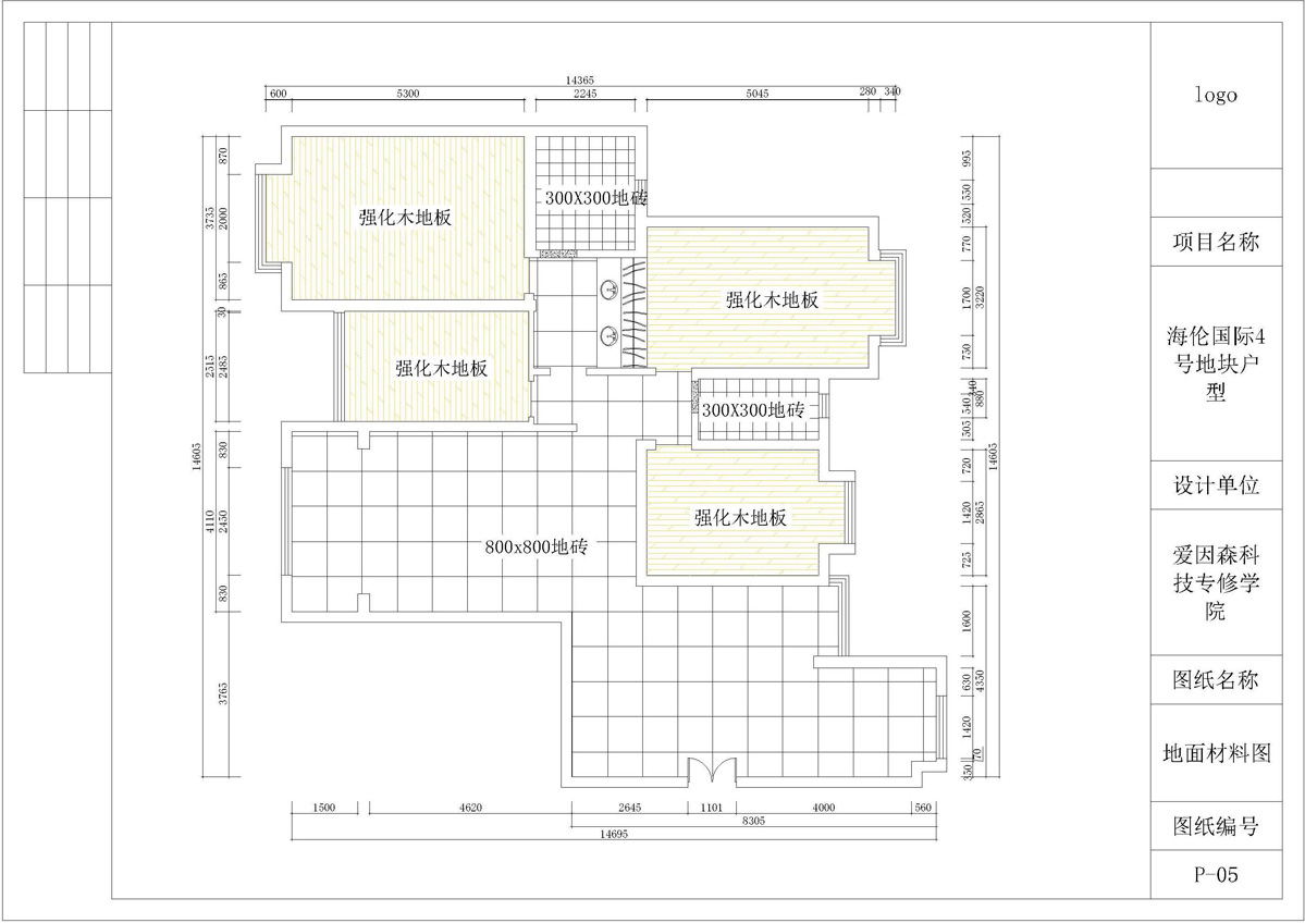 ����ɭ����ͬ��У�^(q��)CAD���W(xu��)���~ͬ�W(xu��)��Ʒ