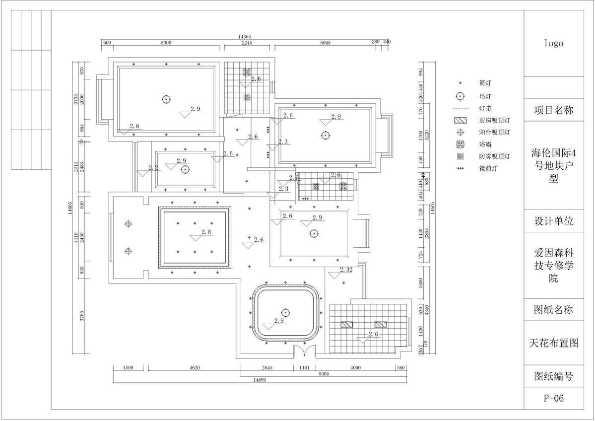 ����ɭ����ͬ��У�^(q��)CAD���W(xu��)���~ͬ�W(xu��)��Ʒ