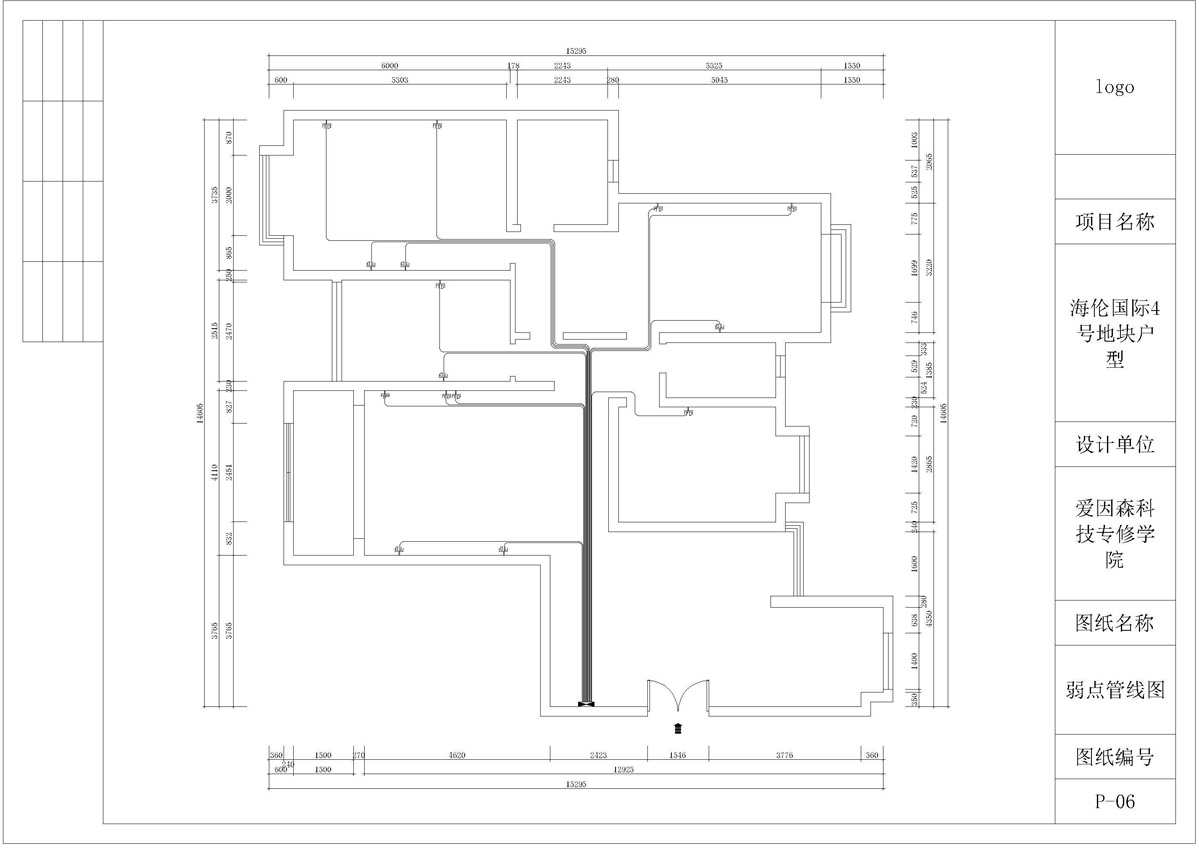 ����ɭ����ͬ��У�^(q��)CAD���W(xu��)���~ͬ�W(xu��)��Ʒ