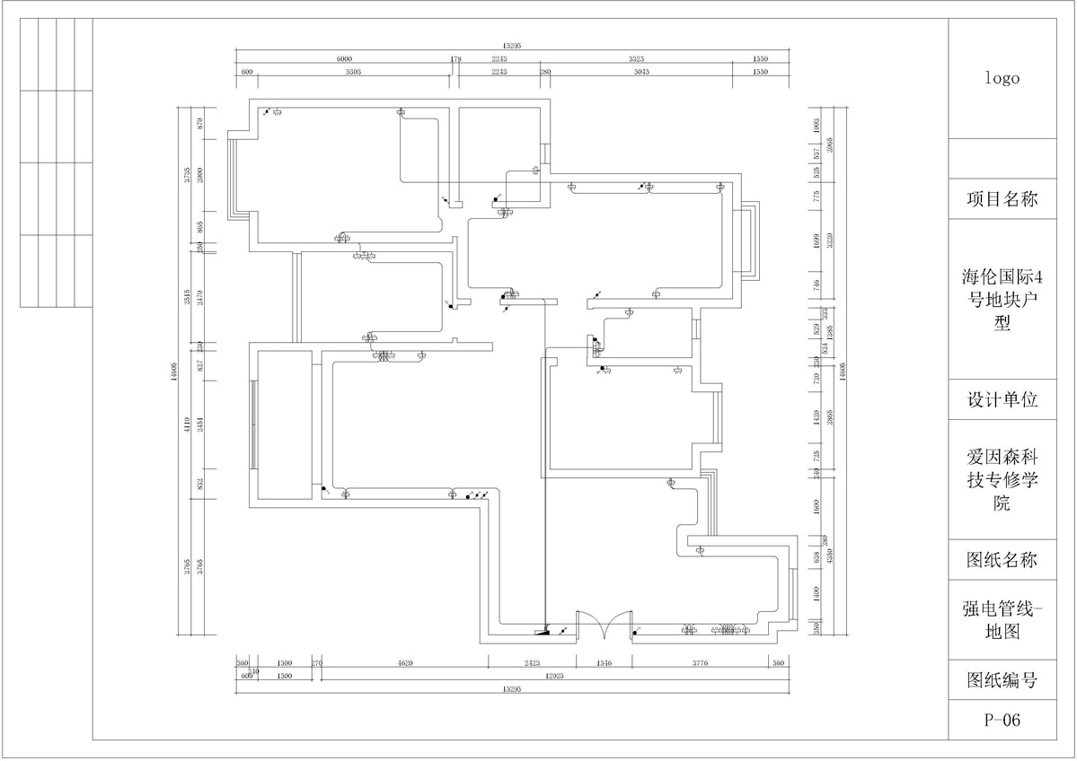 ����ɭ����ͬ��У�^(q��)CAD���W(xu��)���~ͬ�W(xu��)��Ʒ