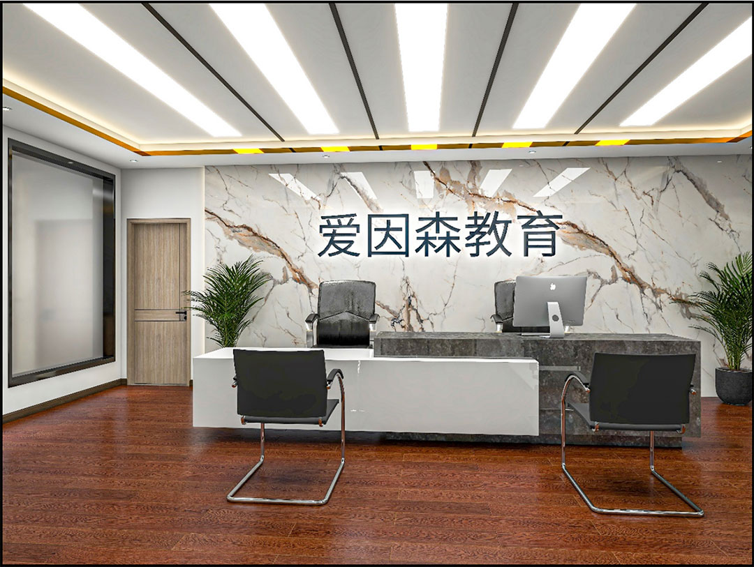 ����ɭ�������o(j��)��У�^(q��)�O(sh��)Ӌ(j��)