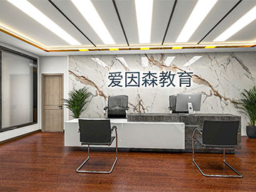 ���o��У�^(q��)�OӋ