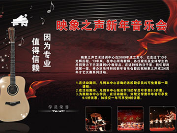 ӳ��֮/Ǭ��У�^(q��)�����OӋ��Ʒ