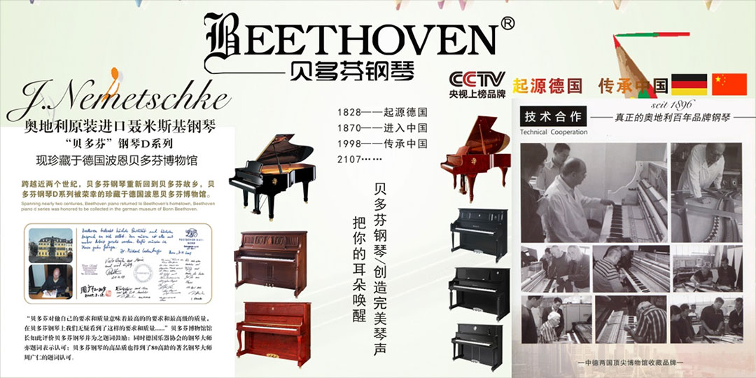 ����ؐ��ҌWУ�Ļ�����չ�塢��������