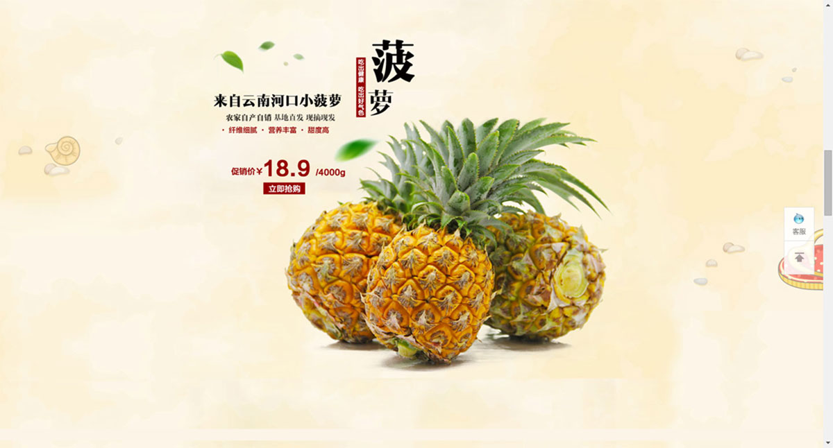 ����ɭ����ƽ����Ʒ-���ƺù����Ԍ�����b���c�aƷԔ�������