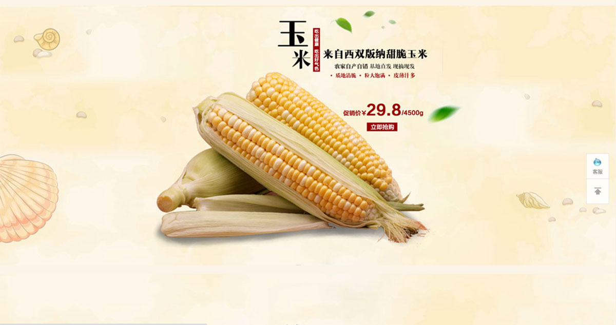 ����ɭ����ƽ����Ʒ-���ƺù����Ԍ�����b���c�aƷԔ�������