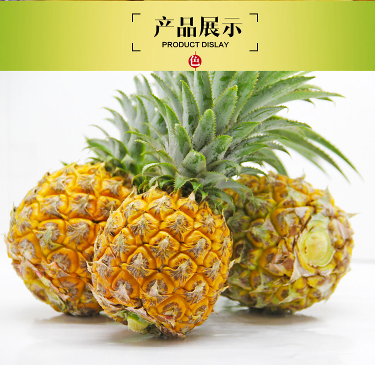 ����ɭ����ƽ����Ʒ-���ƺù����Ԍ�����b���c�aƷԔ�������