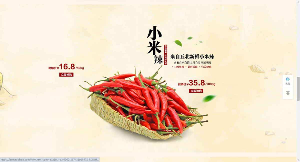 ����ɭ����ƽ����Ʒ-���ƺù����Ԍ�����b���c�aƷԔ�������