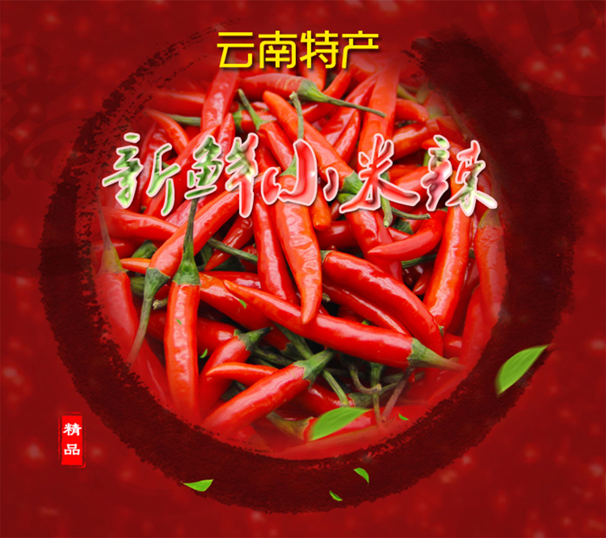 ����ɭ����ƽ����Ʒ-���ƺù����Ԍ�����b���c�aƷԔ�������