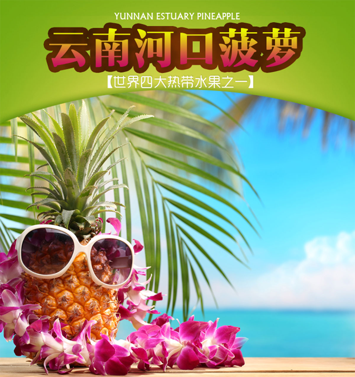 ����ɭ����ƽ����Ʒ-���ƺù����Ԍ�����b���c�aƷԔ�������