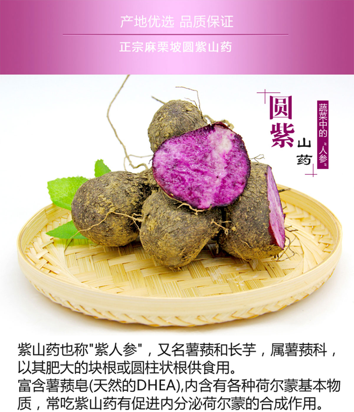 ����ɭ����ƽ����Ʒ-���ƺù����Ԍ�����b���c�aƷԔ�������