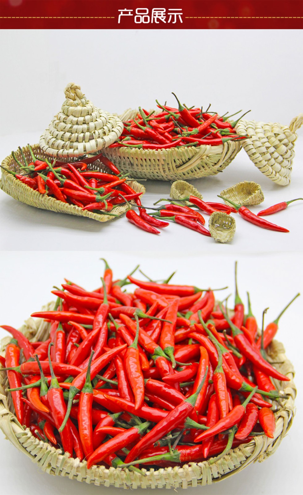 ����ɭ����ƽ����Ʒ-���ƺù����Ԍ�����b���c�aƷԔ�������