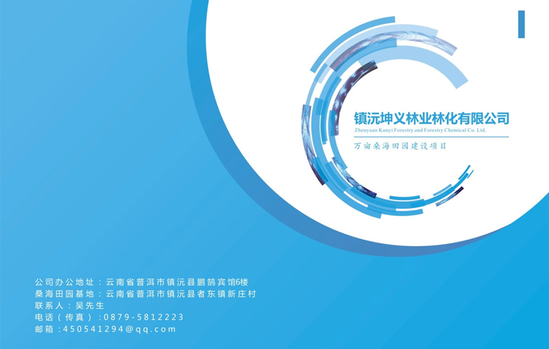 ƽ����Ʒ���(zh��n)�����x�֘I(y��)�ֻ����޹�˾DM��