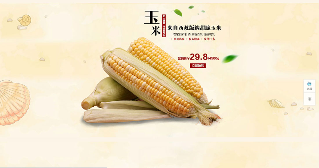 ƽ����Ʒ�������ƺù������Ԍ�����b���c�a(ch��n)ƷԔ�������