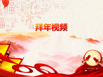 �������PPT