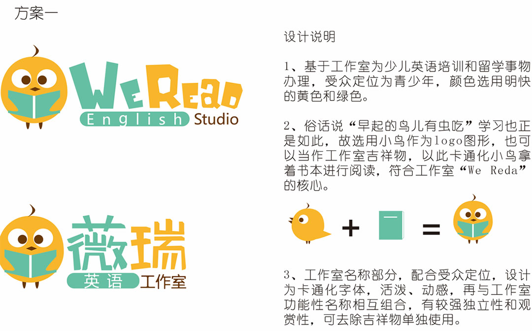 ΢��Ӣ�Z������logo�OӋ