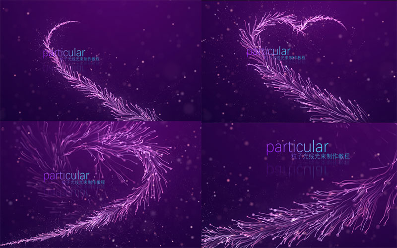 ��Ʒϵ�У���AE�C���̘I���b������