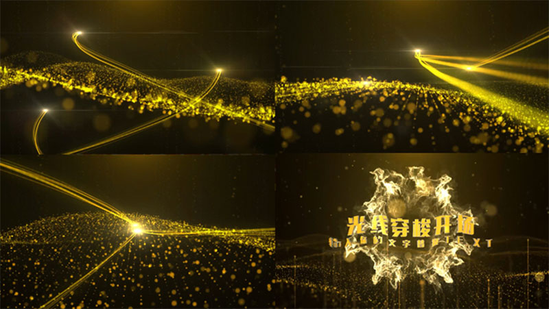 ��Ʒϵ�У���AE�C���̘I���b������