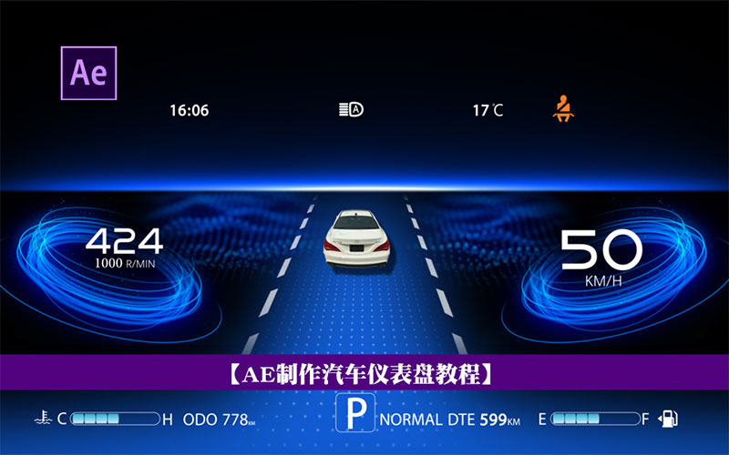 AE������܇�x���P�̳�