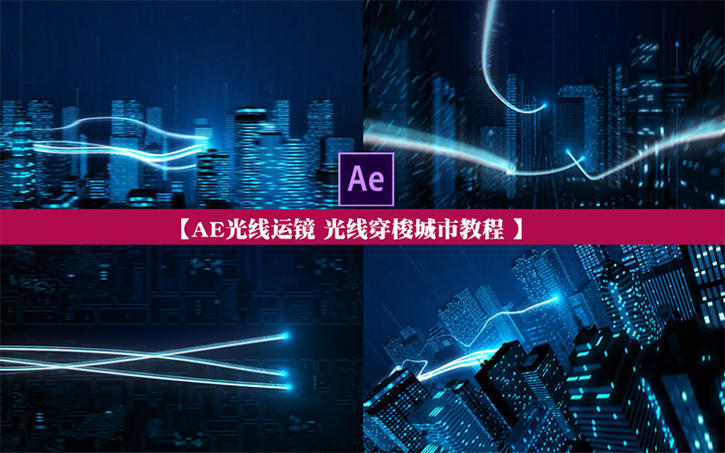 AE�⾀�\�R �⾀������н̳�