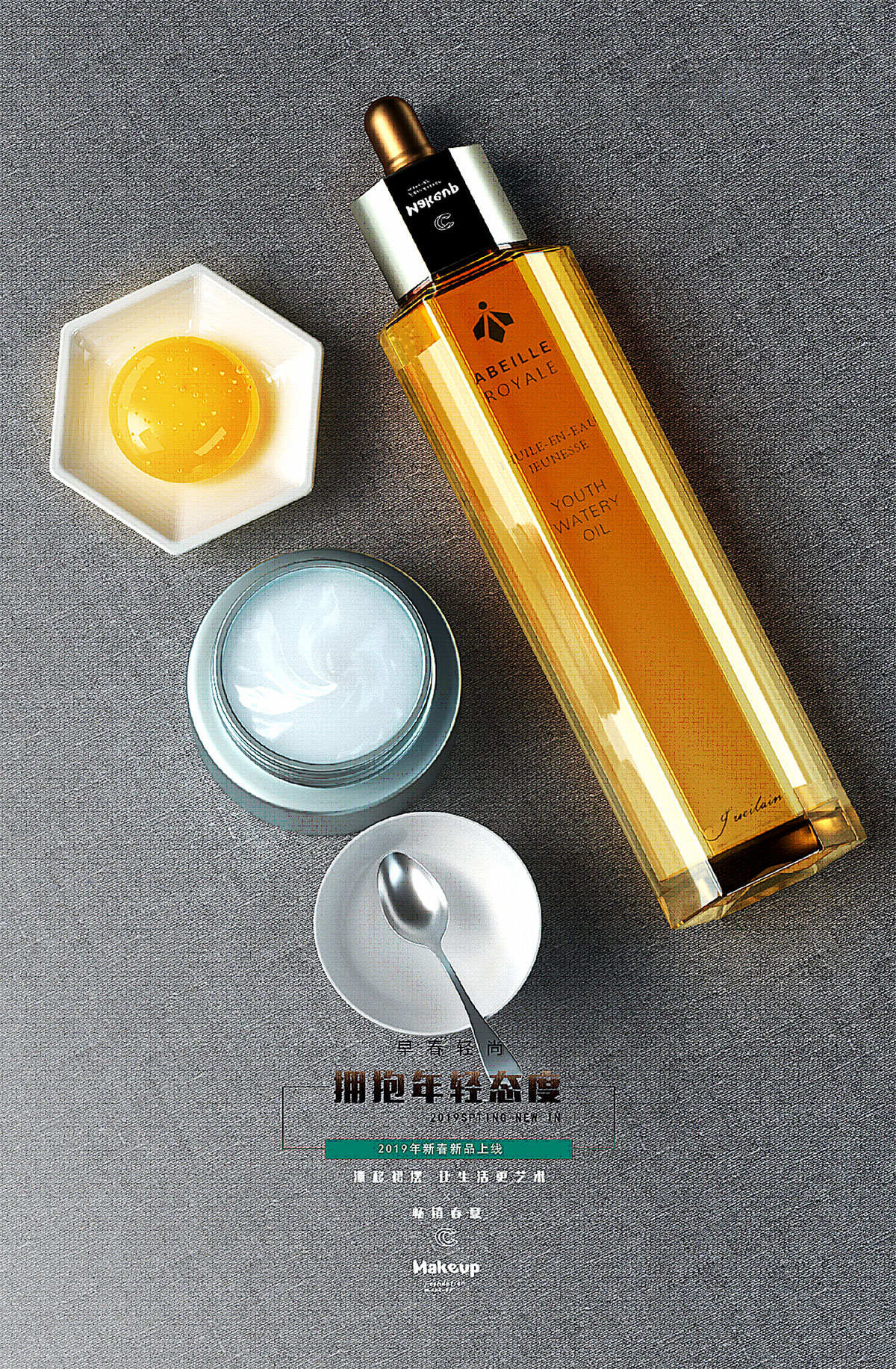 C4D/OC��̮aƷ��ģ��Ⱦ����