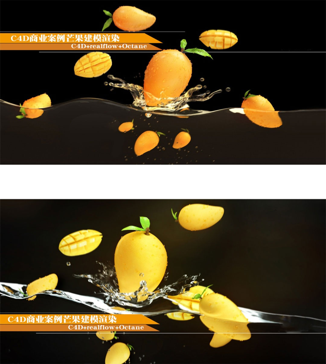 C4D�̘I����â����ģ��Ⱦ