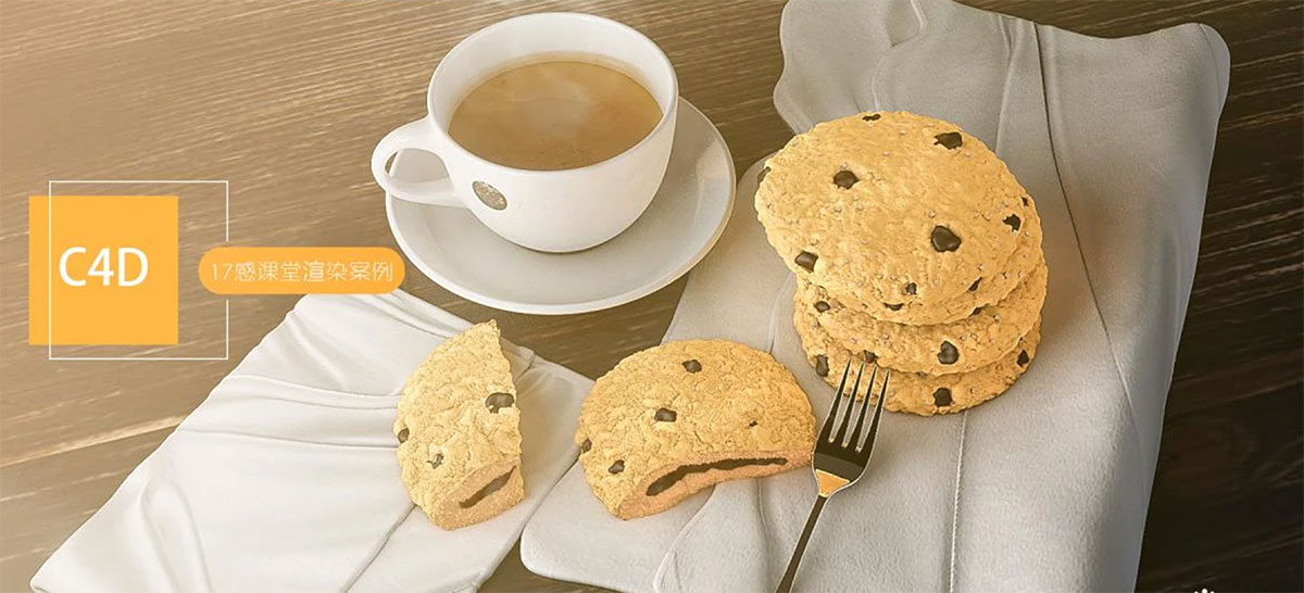 C4D/OC�������خa�aƷ��ģ��Ⱦ����